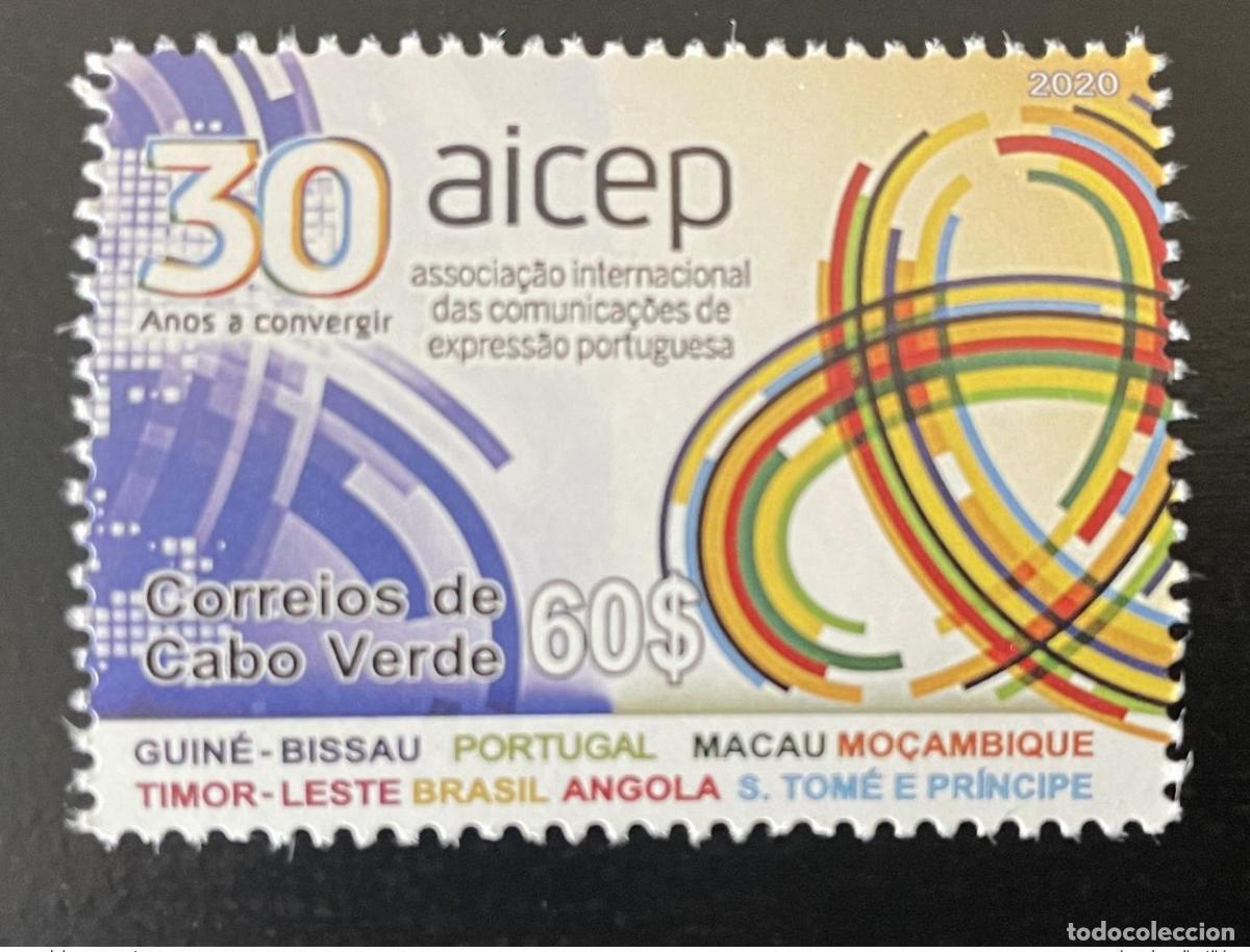 Sellos: Cabo Mapa Verde 2020 Mi.? 30 a&ntilde;os y problemas conjuntos del AICEP
