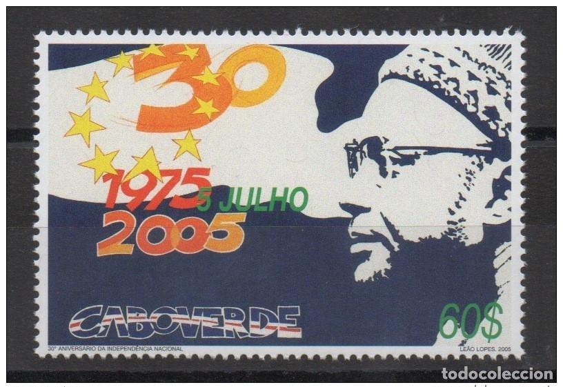 Sellos: Cabo Verde 2005 - 30 a&ntilde;os de Independencia Mi. 871 1 val. 5 MNH