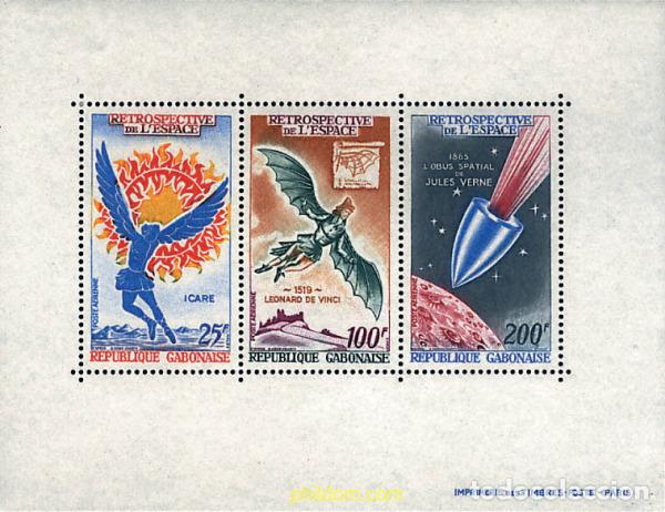 Sellos: 70697 MNH GABON 1970 PERSONAJES DE LEYENDA