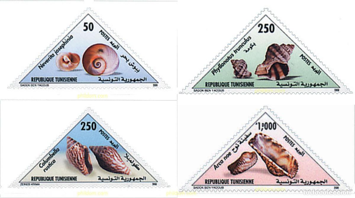 Sellos: 78981 MNH TUNEZ 2000 FAUNA MARINA
