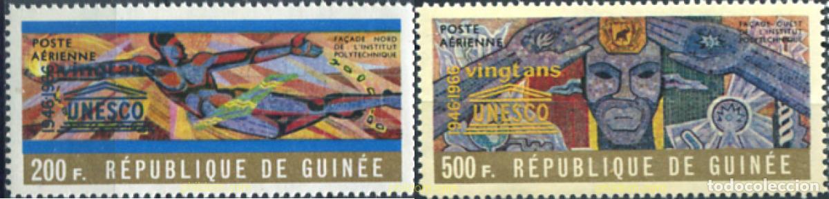 Sellos: 369182 MNH GUINEA 1966 20 ANIVERSARIO DE LA UNESCO