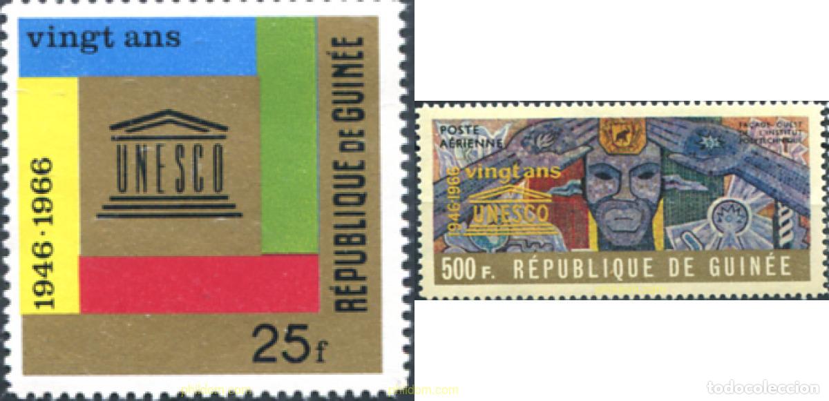 Sellos: 635663 MNH GUINEA 1966 20 ANIVERSARIO DE LA UNESCO