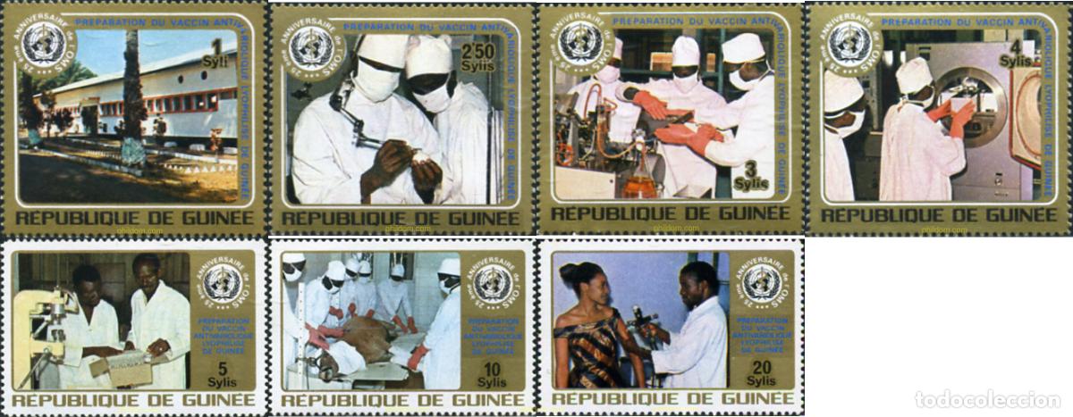 Sellos: 71730 MNH GUINEA 1973 25 ANIVERSARIO DE LA OMS