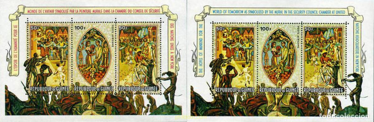 Sellos: 71782 MNH GUINEA 1967 PINTURAS MURALES