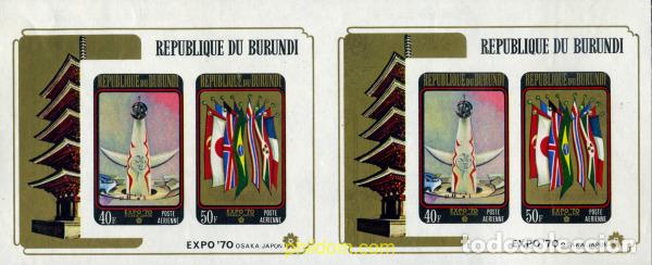 Sellos: 202277 MNH BURUNDI 1970 EXPO 70. EXPOSICION UNIVERSAL DE OSAKA