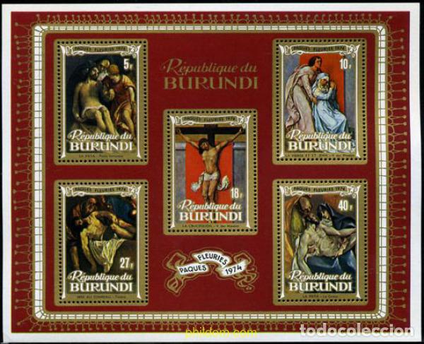 Stamps: 73462 MNH BURUNDI 1974 PASCUA