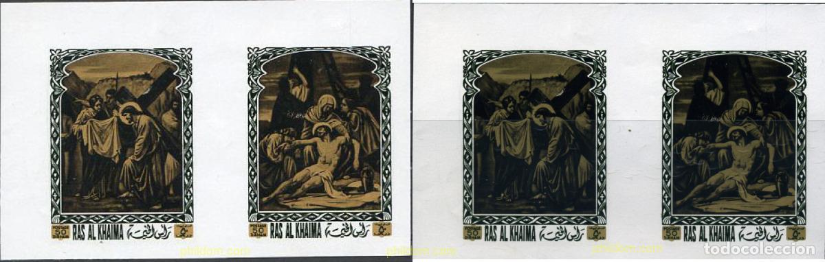 Sellos: 221342 MNH RAS AL KHAIMA 1972 LA CRUCIFICCION DE CRISTO