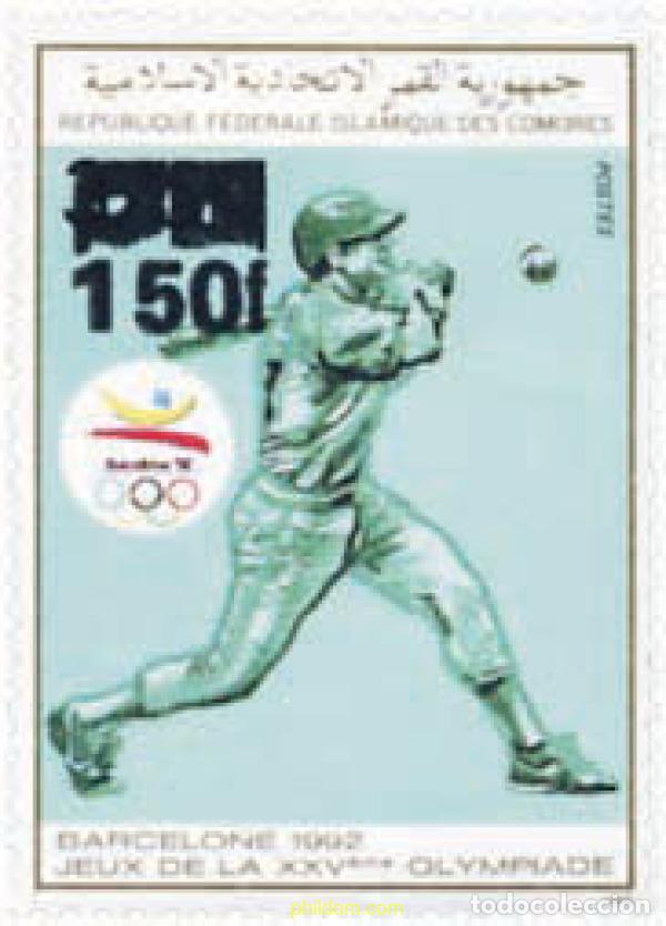 Sellos: 207878 MNH COMORES 1992 MOTIVOS VARIOS