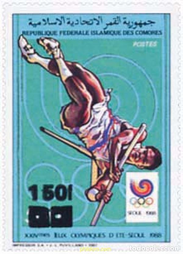 Sellos: 207882 MNH COMORES 1992 MOTIVOS VARIOS