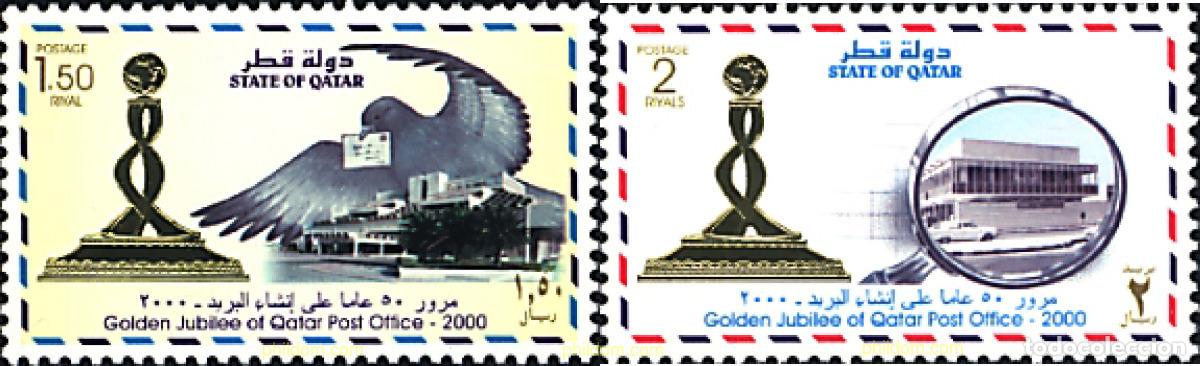 Sellos: 86198 MNH QATAR 2000 50 ANIVERSARIO DEL CORREO DE QATAR