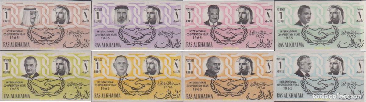 Sellos: 15097 MNH RAS AL KHAIMA 1966 A&Ntilde;O INTERNACIONAL DE LA COOPERACION