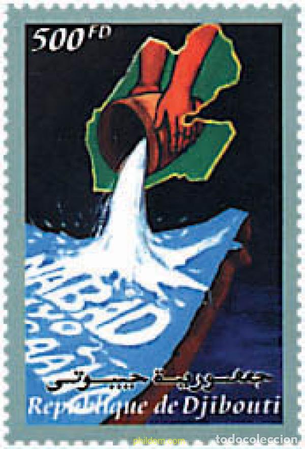 Sellos: 76220 MNH DJIBOUTI 2000 CONFERENCIA INTERNACIONAL SOBRE LOS RECURSOS DEL AGUA
