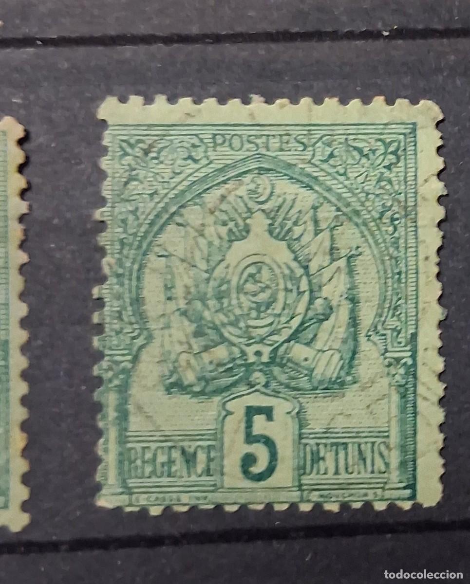Sellos: T&Uacute;NEZ, 1893, CAT.YT. NO LISTADO.