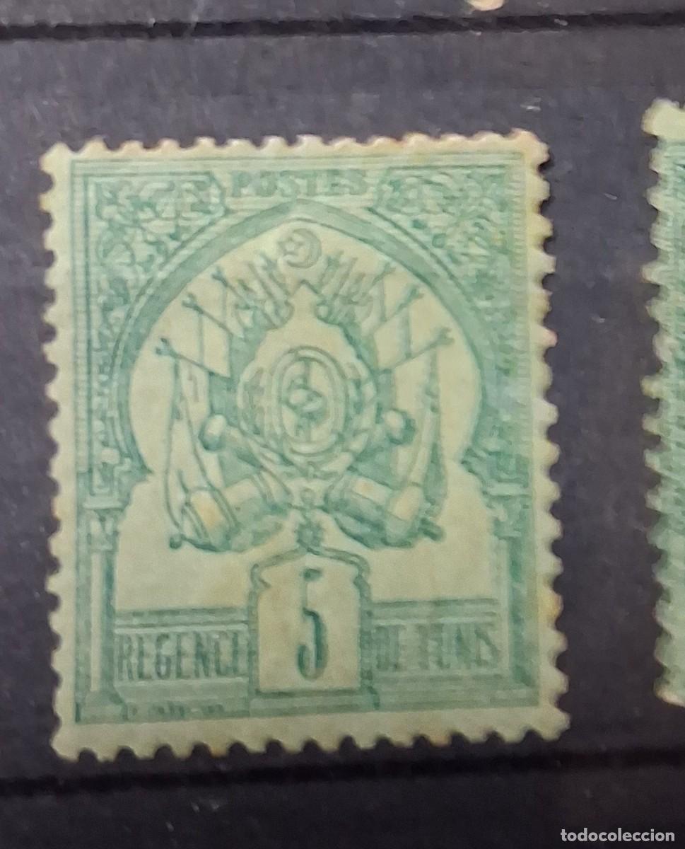 Sellos: T&Uacute;NEZ, 1893, CAT.YT. NO LISTADO.