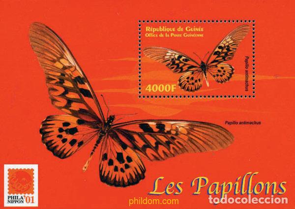 Sellos: 213295 MNH GUINEA 2001 PHILANIPPON 01. EXPOSICION FILATELICA INTERNACIONAL