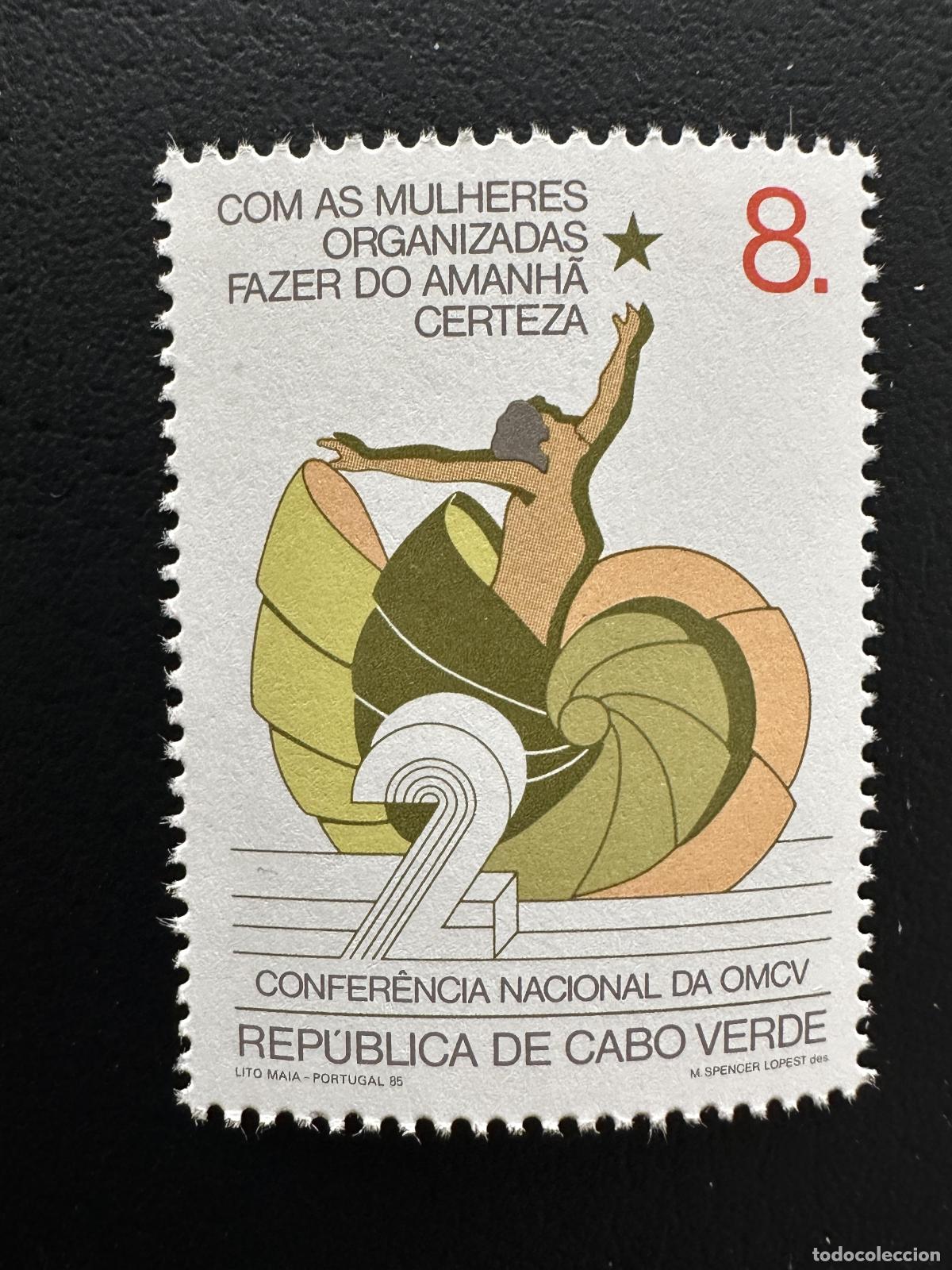 Sellos: Cabo Verde 1985 Mi. 492 Conferencia OMCV sobre mujeres y