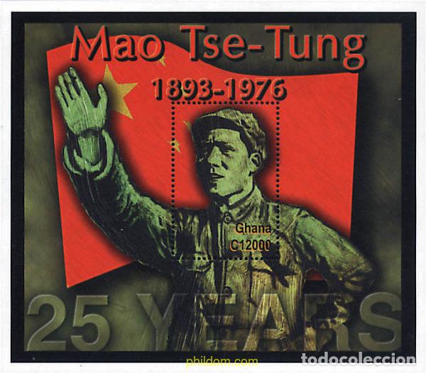 Sellos: 78619 MNH GHANA 2001 MAO TSE-TUNG