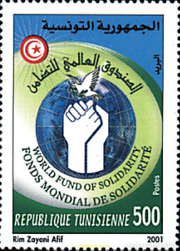 Sellos: 78986 MNH TUNEZ 2001 FONDO MUNDIAL PARA A SOLIDARIDAD