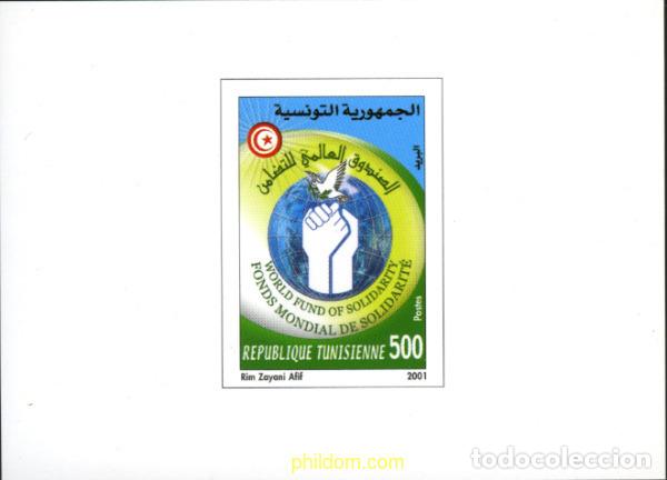 Sellos: 196399 MNH TUNEZ 2001 FONDO MUNDIAL PARA A SOLIDARIDAD