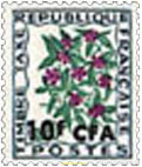 Sellos: 95783 MNH REUNION 1971 FLORES