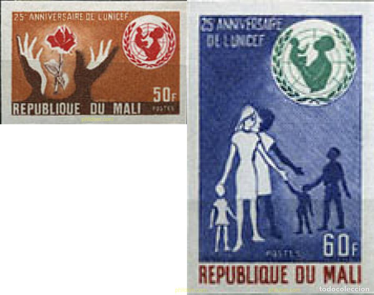 Sellos: 192574 MNH MALI 1971 25 ANIVERSARIO DE LA UNICEF