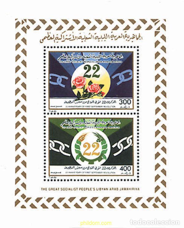 Sellos: 95641 MNH LIBIA 1991 22 ANIVERSARIO DE LA REVOLUCION DEL 1 DE SEPTIEMBRE