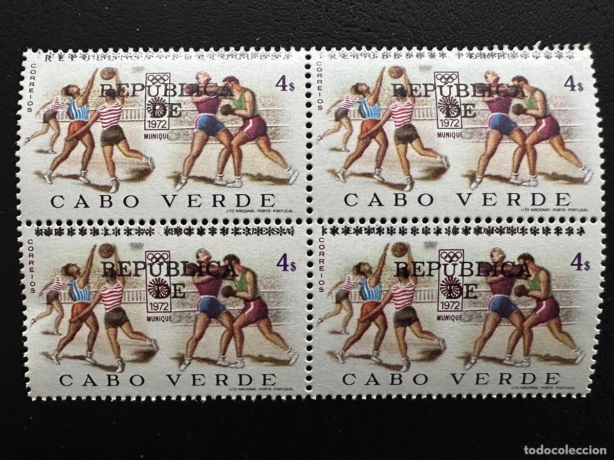 Sellos: Cabo Verde 1976 Mi. Un bloque de 374 bloques 4 sobrecargados. Juegos Ol&iacute;mpicos M&uacute;nich 1972