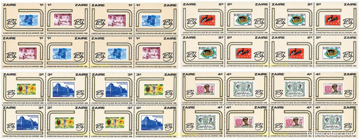 Sellos: 144016 MNH ZAIRE 1980 PHIBELZA 1980. EXPOSICION FILATELICA DE BELGICA Y ZAIRE