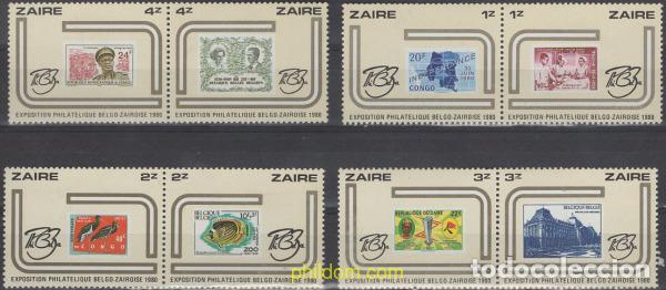 Sellos: 637158 MNH ZAIRE 1980 PHIBELZA 1980. EXPOSICION FILATELICA DE BELGICA Y ZAIRE