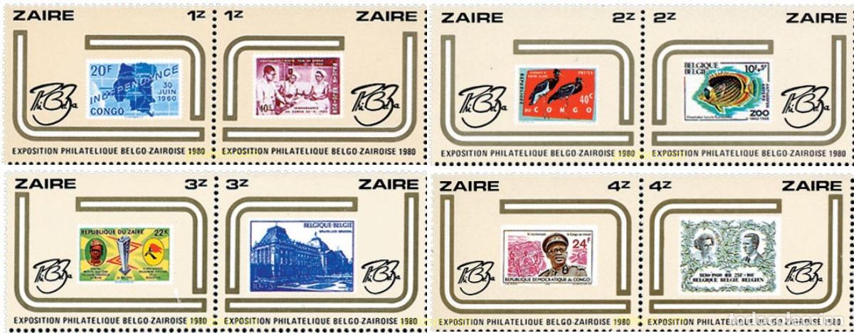 Sellos: 667698 MNH ZAIRE 1980 PHIBELZA 1980. EXPOSICION FILATELICA DE BELGICA Y ZAIRE