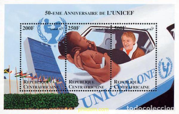 Sellos: 287773 MNH CENTROAFRICANA 1997 50 ANIVERSARIO DE LA UNICEF