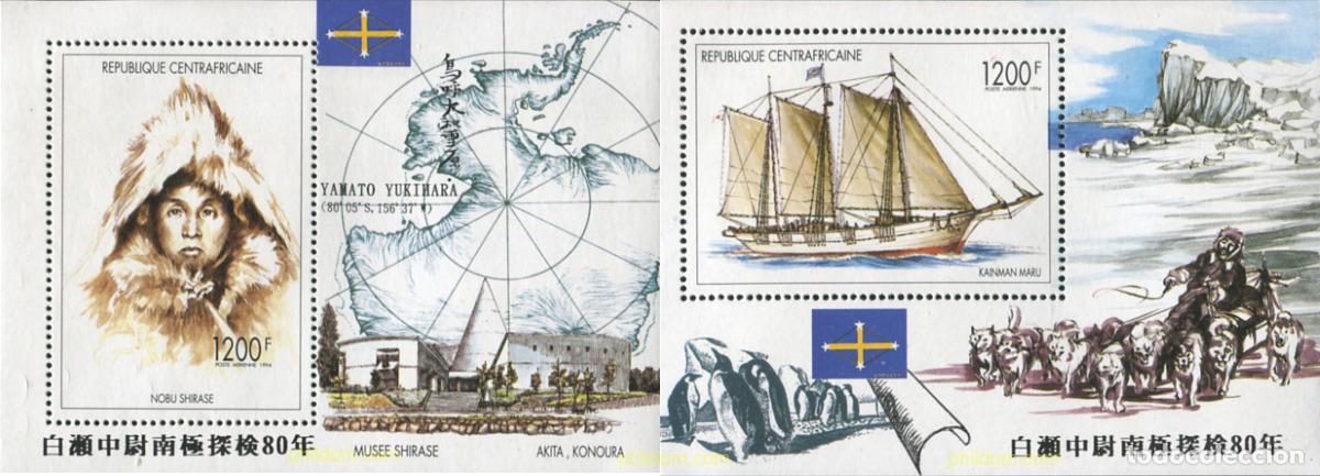 Sellos: 117009 MNH CENTROAFRICANA 1994 EXPLORACIONES ANTARTICAS JAPONESAS