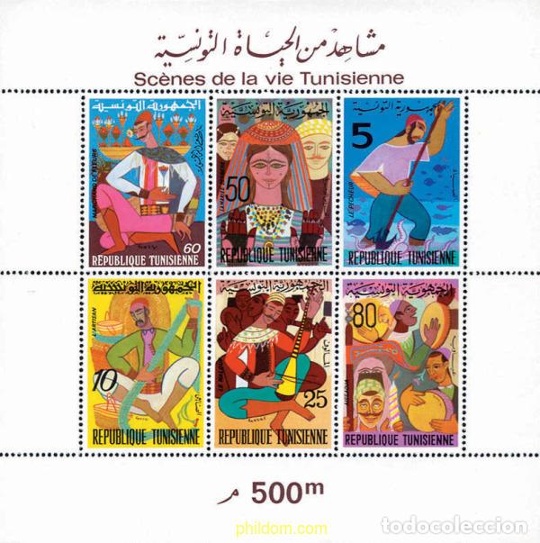 Sellos: 120290 MNH TUNEZ 1972 ESCENAS DE LA VIDA EN TUNEZ