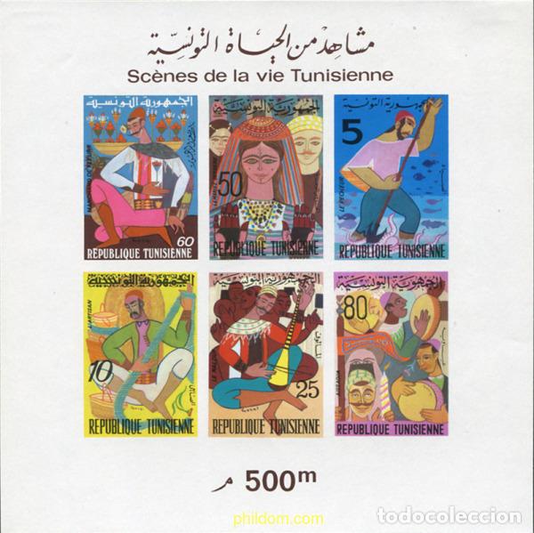 Sellos: 120292 MNH TUNEZ 1972 ESCENAS DE LA VIDA EN TUNEZ