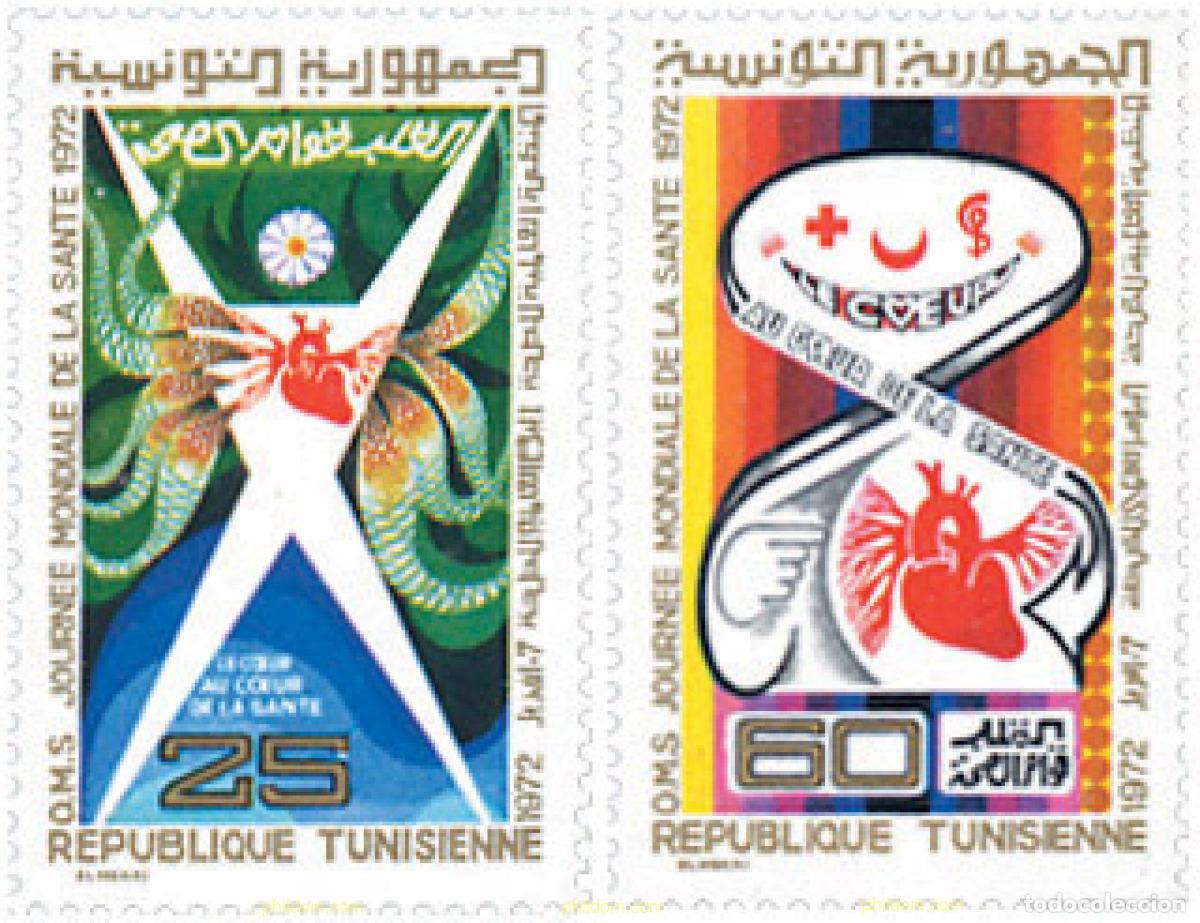 Sellos: 123017 MNH TUNEZ 1972 DIA MUNDIAL DE LA SALUD