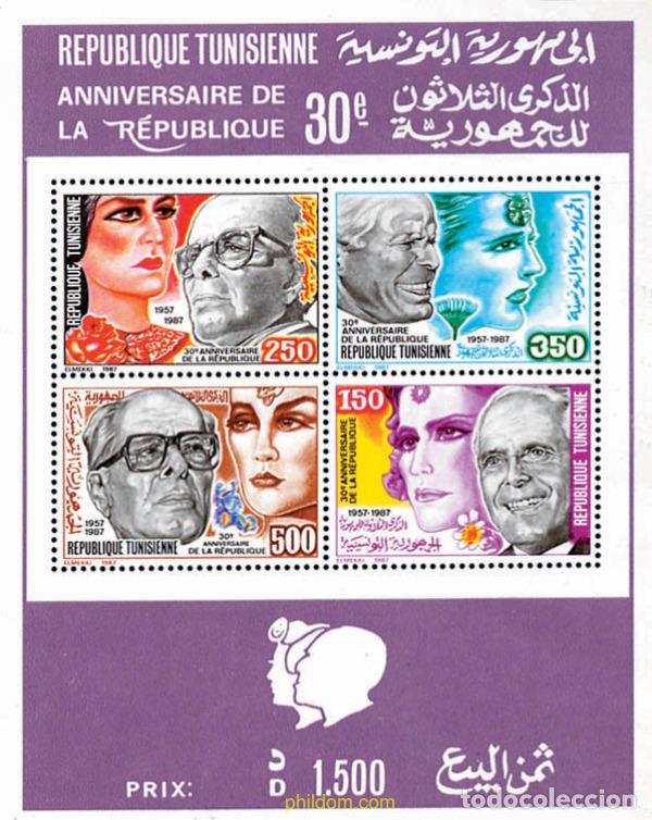 Briefmarken: 123147 MNH TUNEZ 1987 30 ANIVERSARIO DEL CONSEJO CONSULTIVO DE ESTUDIOS POSTALES