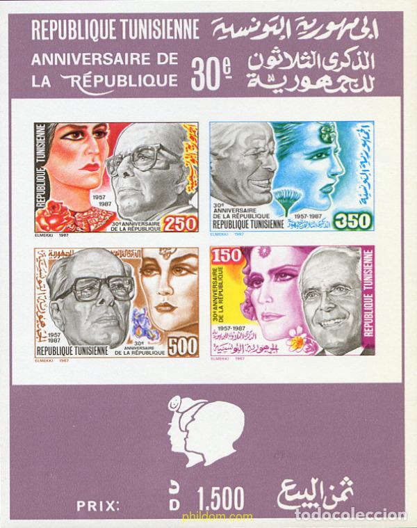Briefmarken: 123148 MNH TUNEZ 1987 30 ANIVERSARIO DEL CONSEJO CONSULTIVO DE ESTUDIOS POSTALES