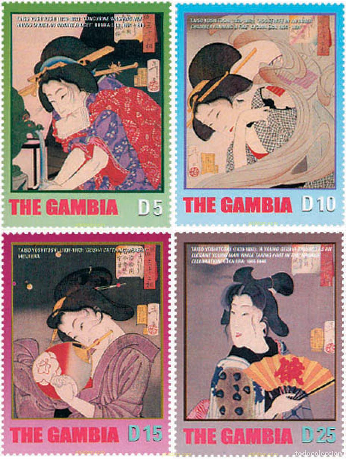 Sellos: 126718 MNH GAMBIA 2003 ARTE JAPONES
