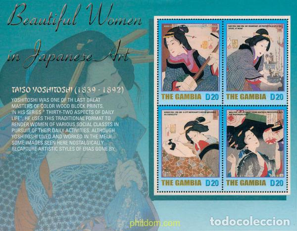 Sellos: 228538 MNH GAMBIA 2003 ARTE JAPONES