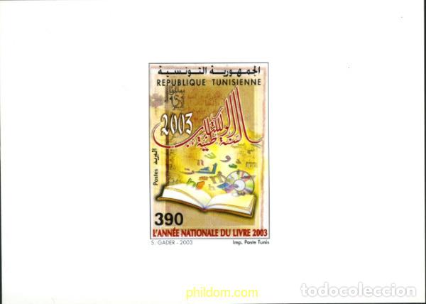 Sellos: 196437 MNH TUNEZ 2003 A&Ntilde;O NACIONAL DEL LIBRO