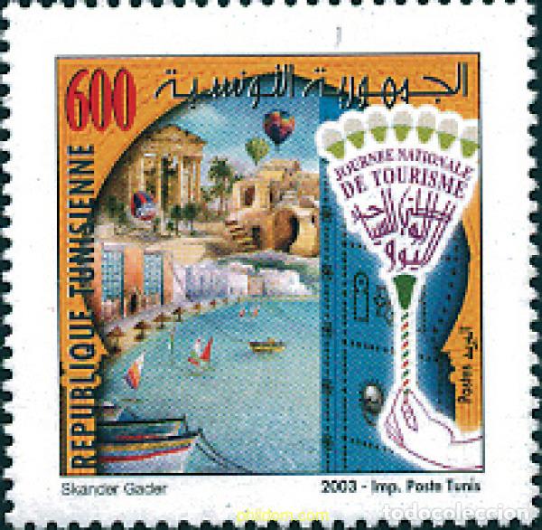 Sellos: 128397 MNH TUNEZ 2003 DIA NACIONAL DEL TURISMO