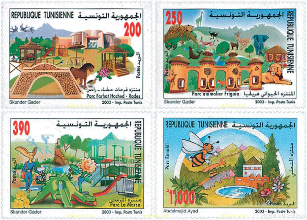 Sellos: 128398 MNH TUNEZ 2003 TURISMO