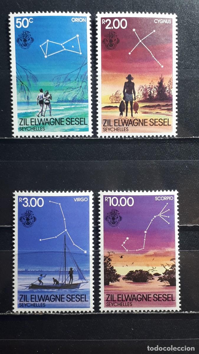 Sellos: ZIL ELWAGNE SESEL. SEYCHELLES. A&Ntilde;O 1984. **. YVERT 105/8.