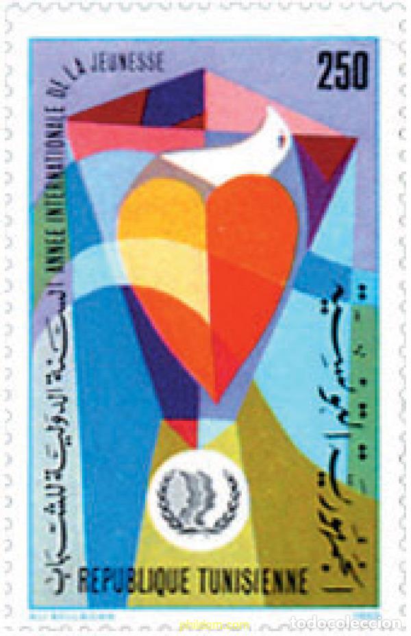 Sellos: 132194 MNH TUNEZ 1985 A&Ntilde;O INTERNACIONAL DE LA JUVENTUD