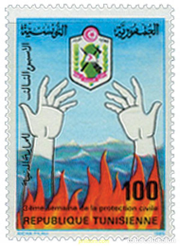 Sellos: 132199 MNH TUNEZ 1985 SEMANA DE LA PROTECCION CIVIL