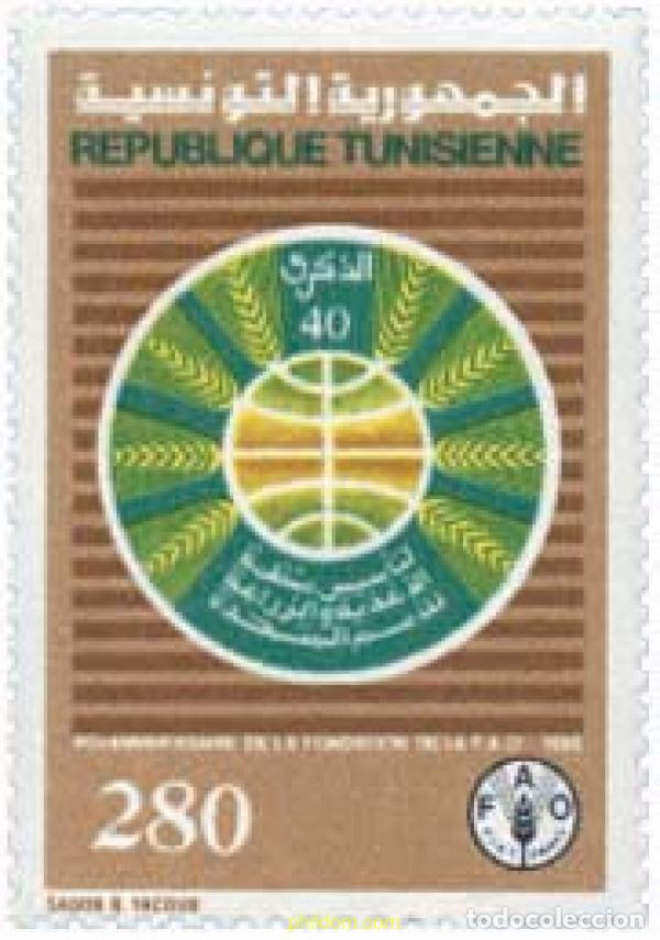 Sellos: 134284 MNH TUNEZ 1986 40 ANIVERSARIO DE LA FAO