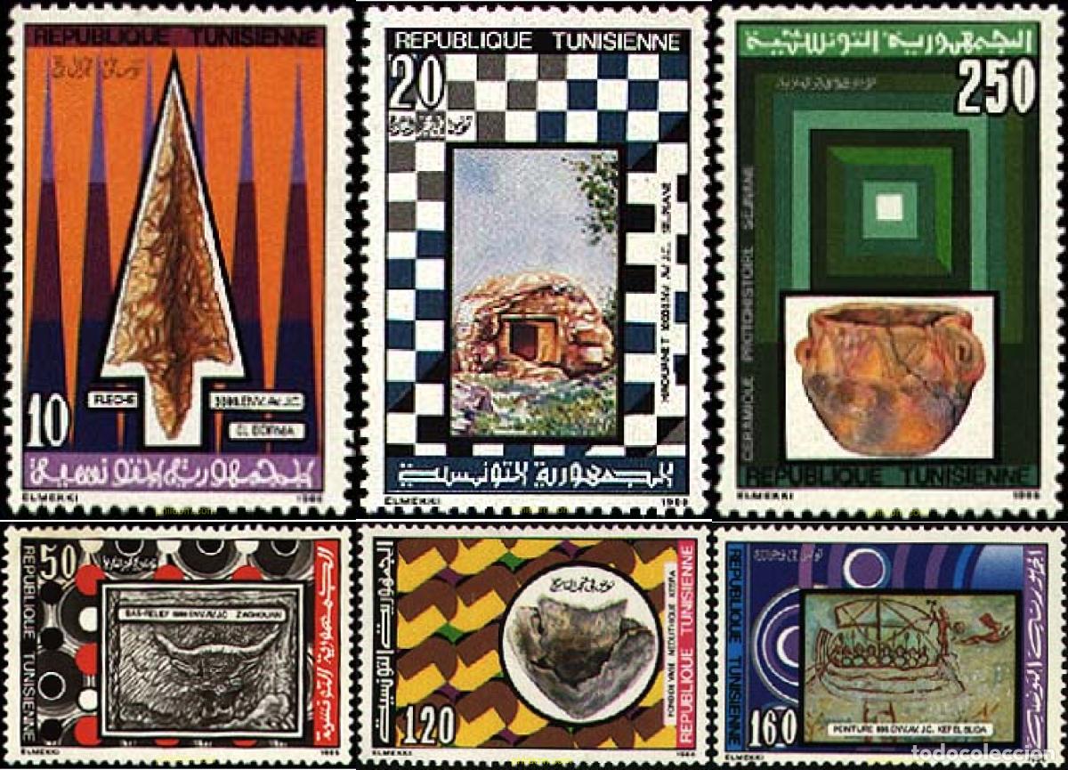 Sellos: 134277 MNH TUNEZ 1986 HISTORIA