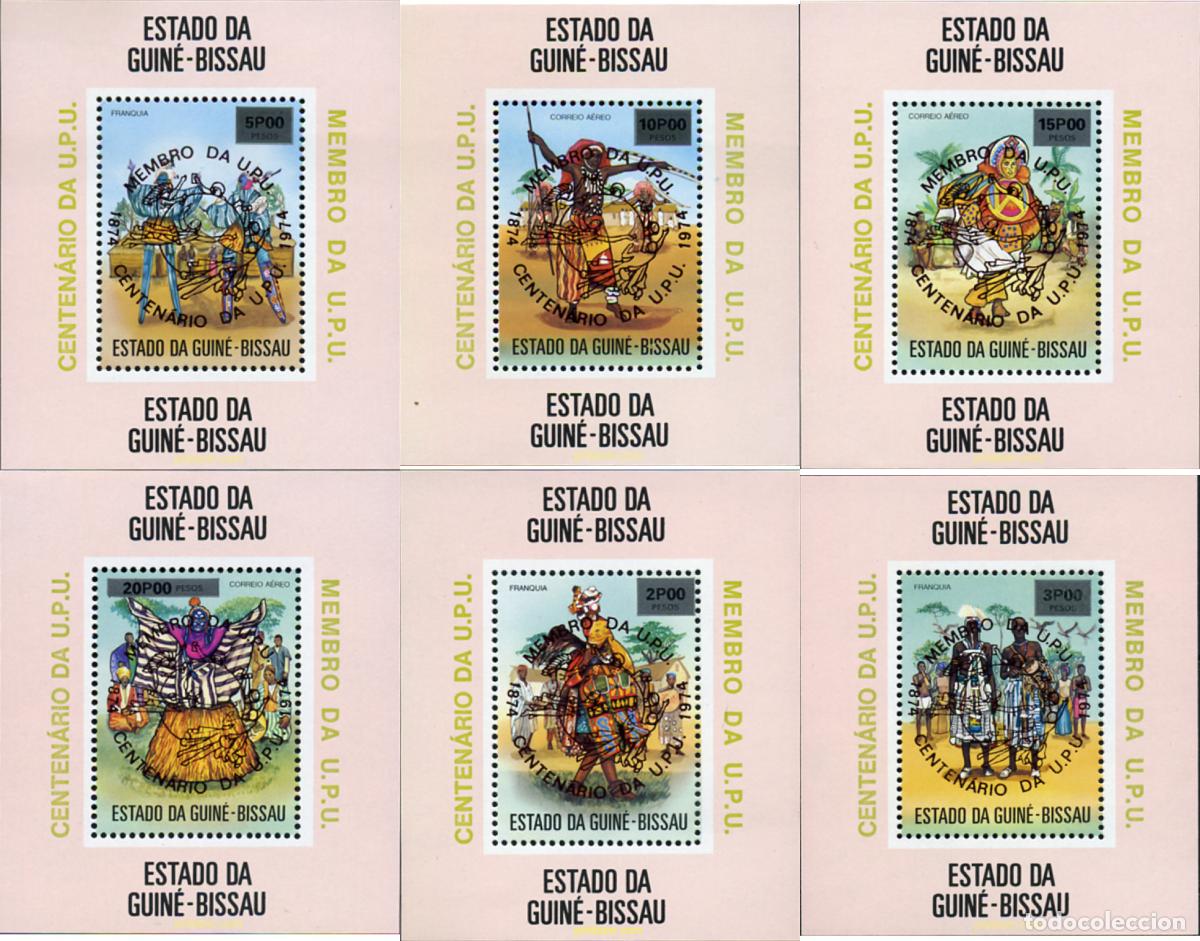 Sellos: 367543 MNH GUINEA BISSAU 1976 CENTENARIO DE LA UNION POSTAL UNIVERSAL