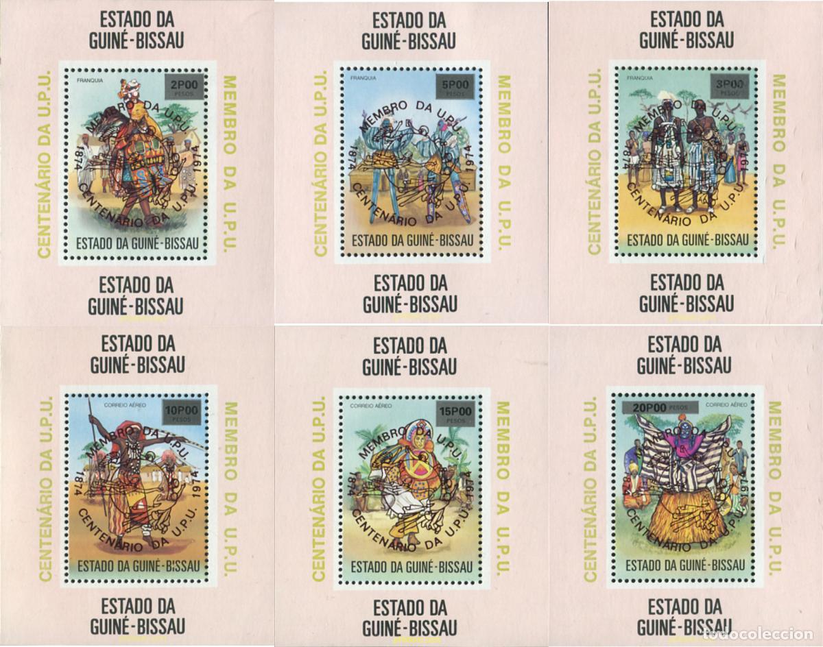 Sellos: 367544 MNH GUINEA BISSAU 1976 CENTENARIO DE LA UNION POSTAL UNIVERSAL