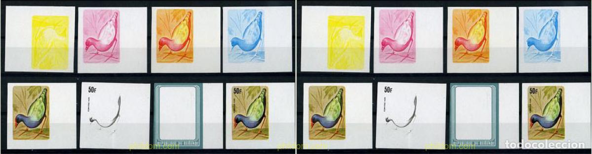 Sellos: 202418 MNH BURUNDI 1980 AVES